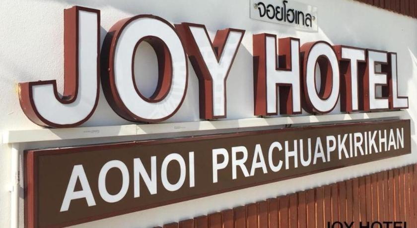 Joy Hotel Prachuap Khiri Khan Exterior photo